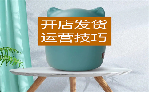 淘宝外链都是发在哪里？具体介绍