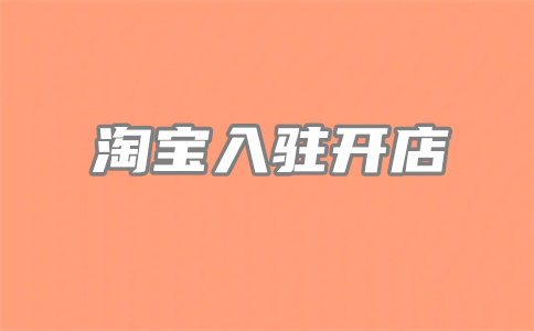 恶意下单扣除保证金怎么追回？怎么对付？