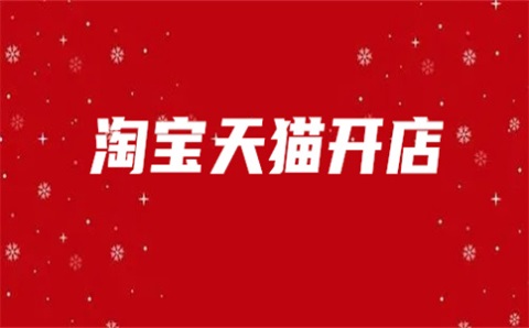 淘宝追加评价多久显示？可以删除吗？