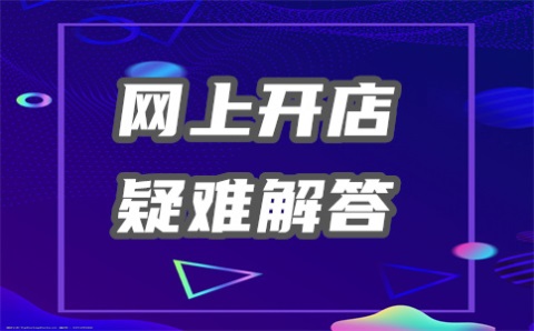 淘宝宝贝标题组成工具有哪些？组合有什么规则？