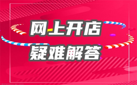 淘宝个人中心可以看到退款状态吗？怎么操作？